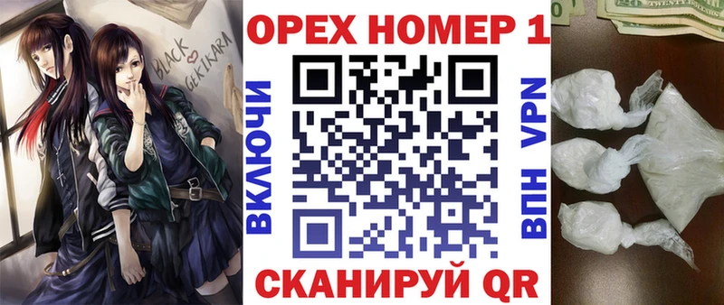 COCAIN FishScale  Бакал 