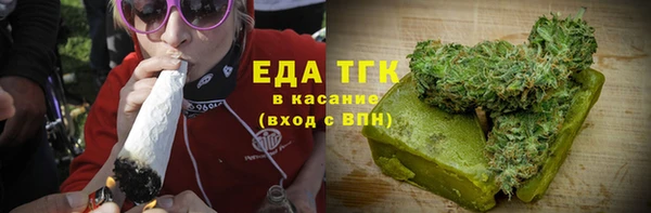 спиды Алзамай