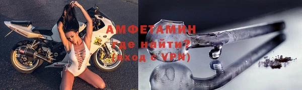 спиды Алзамай