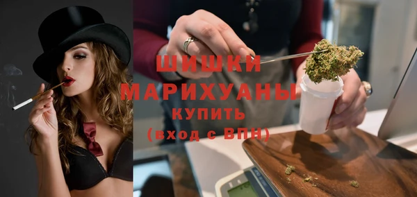 спиды Алзамай