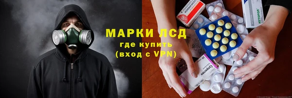 герыч Алексеевка