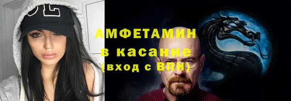 спиды Алзамай