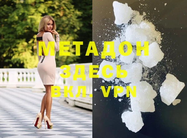герыч Алексеевка
