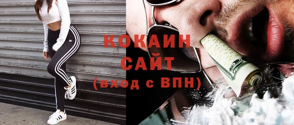 спиды Алзамай
