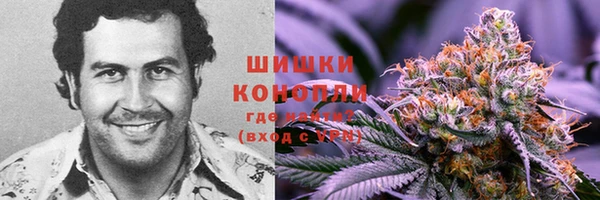 кокаин VHQ Алексин