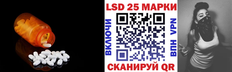 ссылка на мегу зеркало  Бакал  LSD-25 экстази ecstasy  где можно купить  