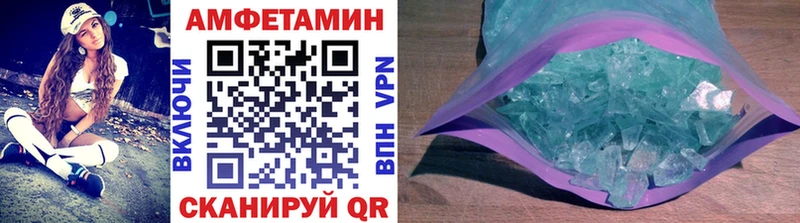 Первитин пудра  Бакал 